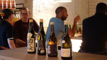 Sake Collective